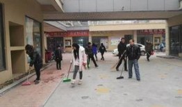 汤阴县医院爆料事件最新,真相与反思